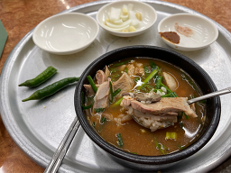 신창국밥 본점 사진 6