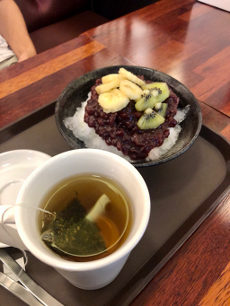 블레싱