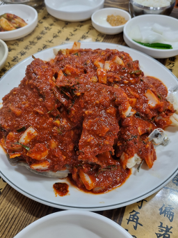 아저씨대구탕 사진 7