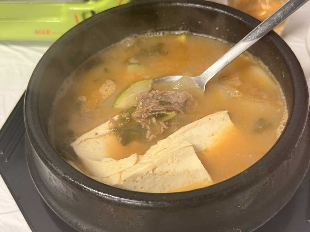 소원집 시청직영3호점 대표 사진