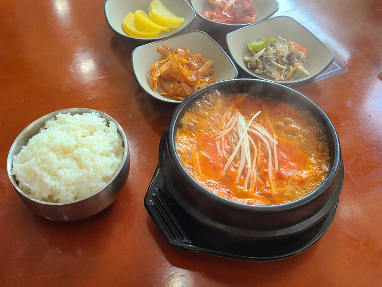 밥나와라뚝딱 사진 2