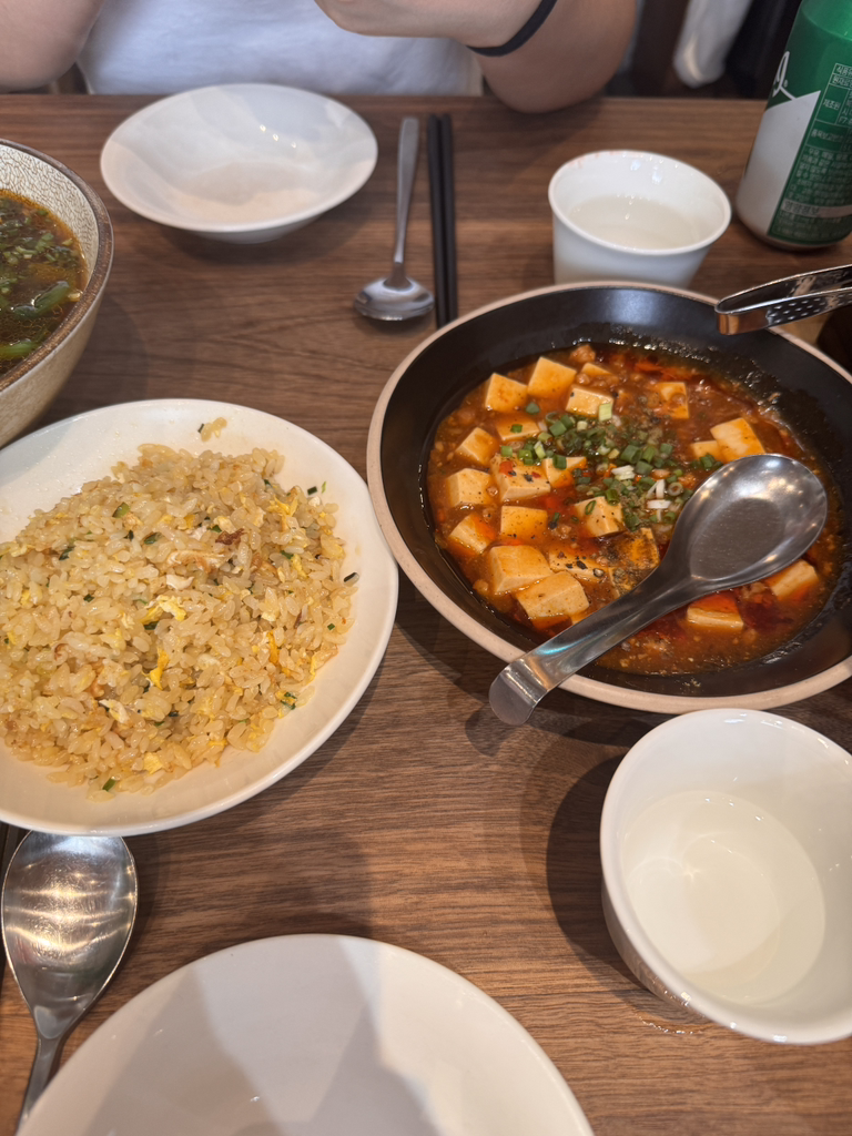 바오하우스 사진 4