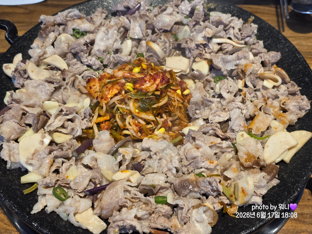 부전소담한 사진 5
