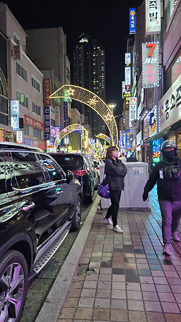 부평족발 부평점 사진 2