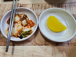 순자국수김밥 사진 5