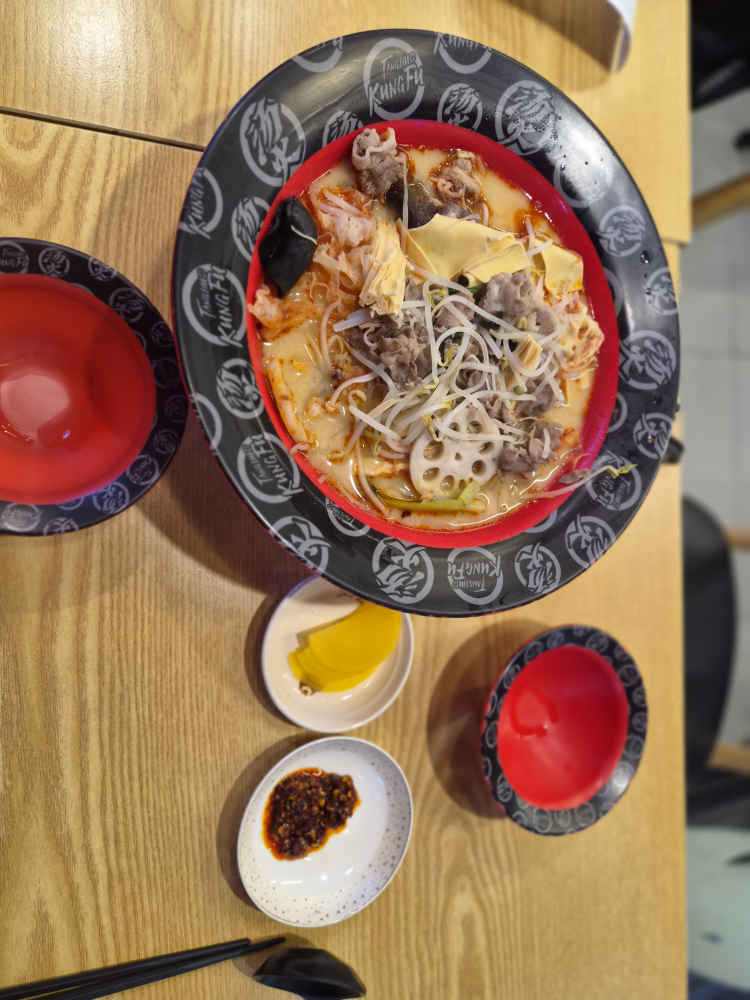 탕화쿵푸마라탕 부산주례점 사진 2