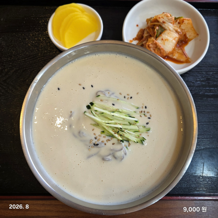 홍두깨수타손칼국수 사진 2