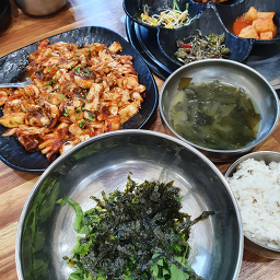 숯불구이화우정 사진 2