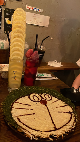 스게 대표 사진