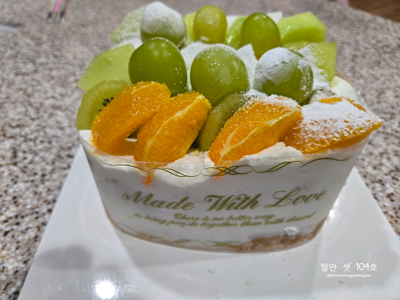 이재원의과자공방 사진 6
