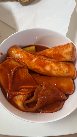 월구떡볶이 부전동점 사진 2