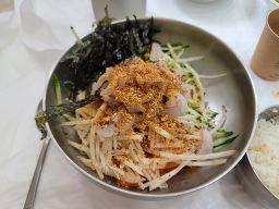 갯마을횟집 사진 5