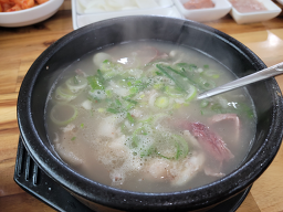 조방국밥 사진 4