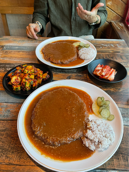송치마을 사진 2