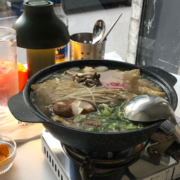 못 사진 5