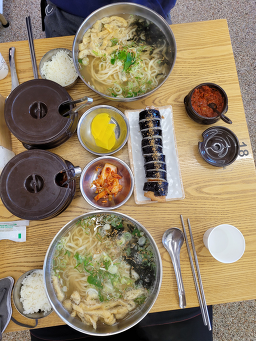 얼큰이칼국수 사진 3