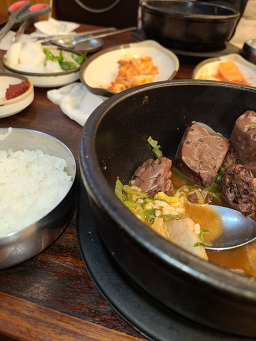신가가마솥 사진 5