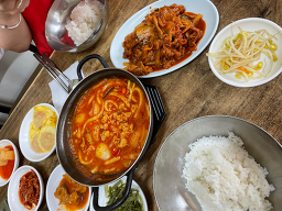 이모식당 사진 5