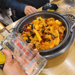 천유향마라향솥 사진 3