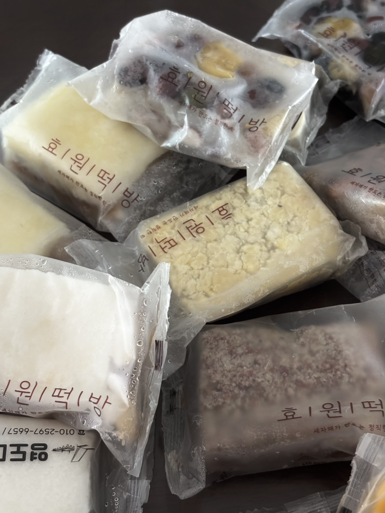 효원떡방 대표 사진