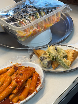 김영경떡볶이 대표 사진