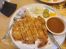 금화왕돈까스 경주역점 대표 사진