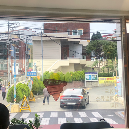 에그라상 대표 사진