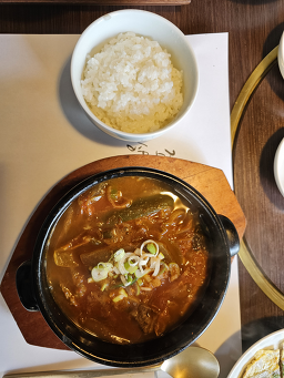 거대숯불구이 사진 5