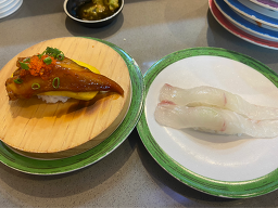 양군스시 사진 7