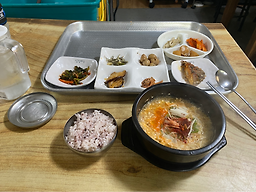 이가네손두부 사진 6