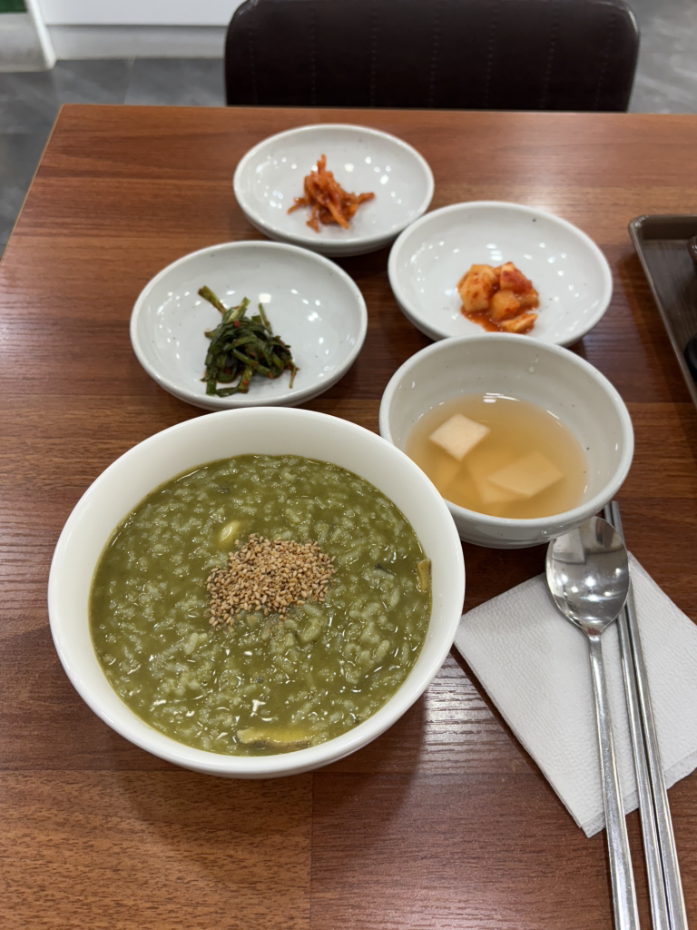 바다마루전복죽 사진 7