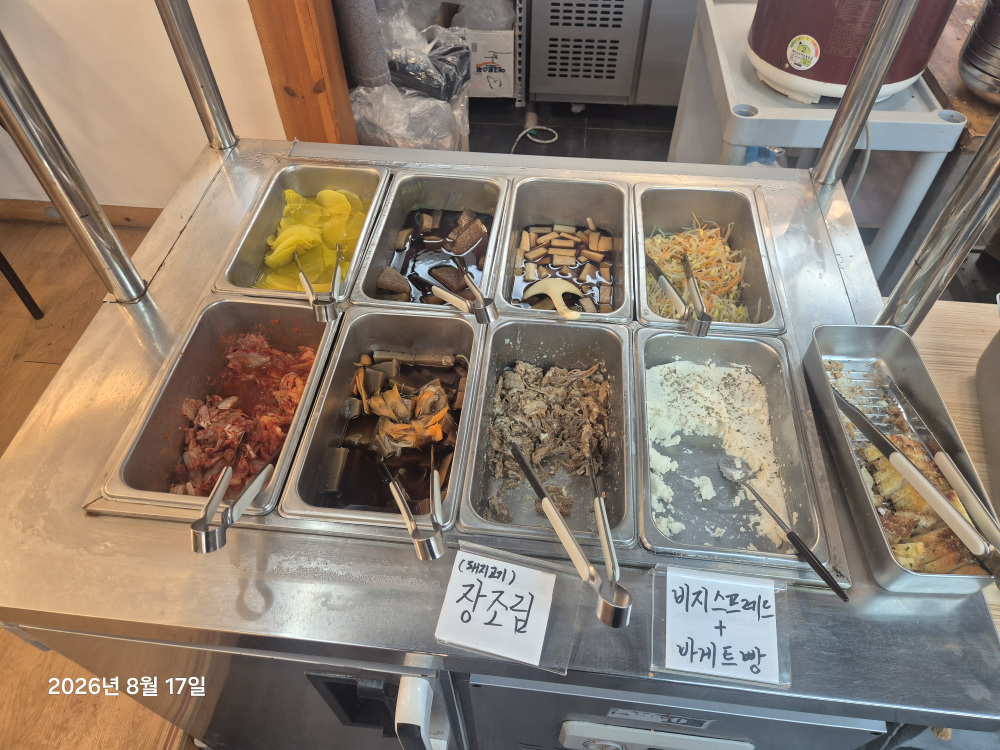 큰집순두부 대표 사진
