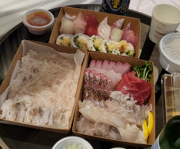 길사시미전문점 사진 2