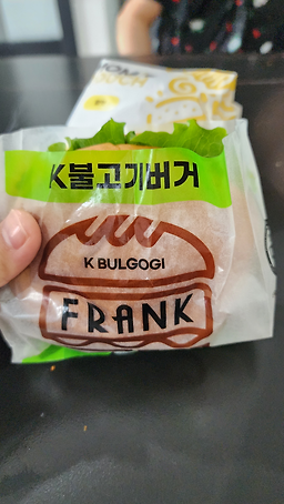프랭크버거 마린시티점 대표 사진