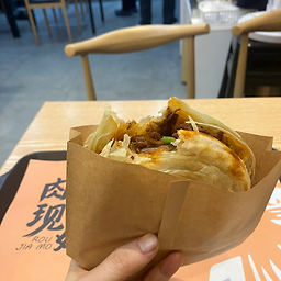 미스터용차이나버거 부평점 사진 4
