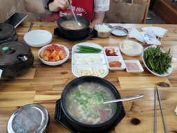 조방국밥 사진 5