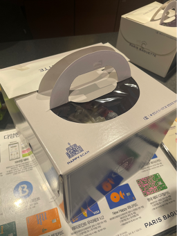 파리바게뜨 부산문현점 사진 5