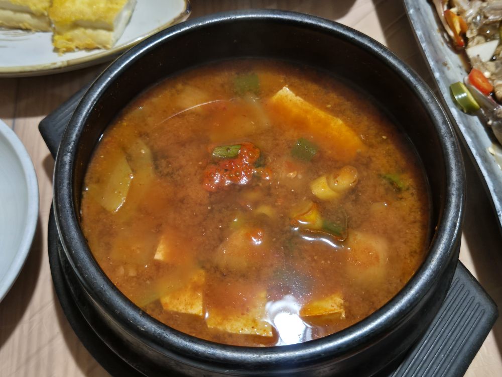 가마솥양푼이밥상 사진 8