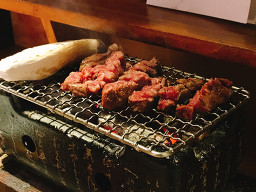 화화담 사진 6