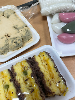 행운떡집 대표 사진