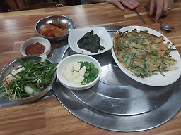 아라장어 사진 2