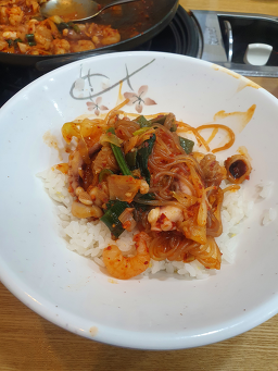 낙지마실 사진 3