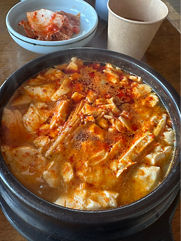 놋전집 사진 4