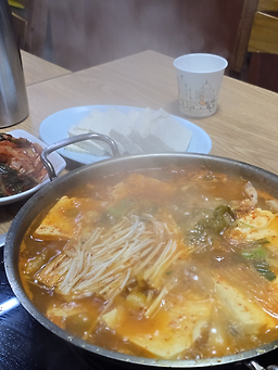금장손두부집 사진 3