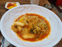 미주씨김밥 사진 2