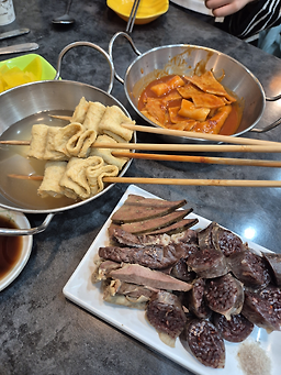 불오뎅 해운대시장점 사진 7