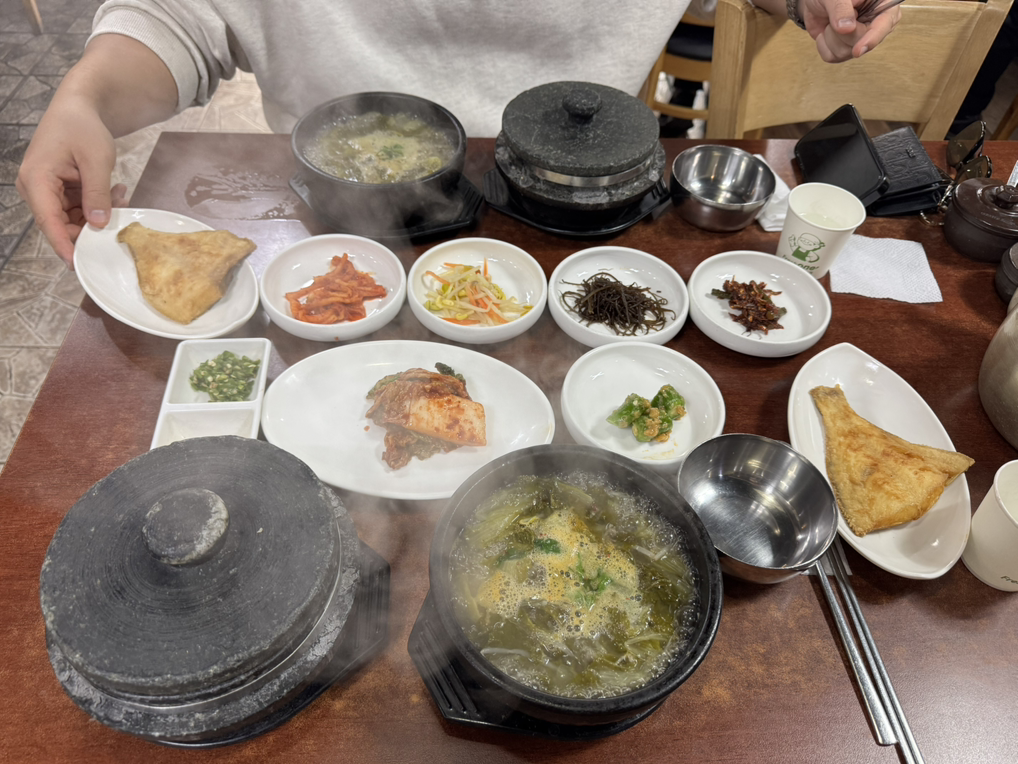 내고향추어탕 대표 사진