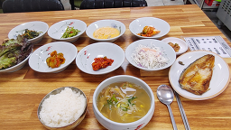 옥반상 사진 2