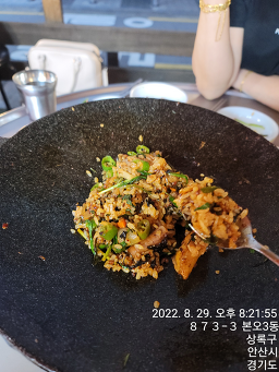 서울소곱창구이전문 사진 3