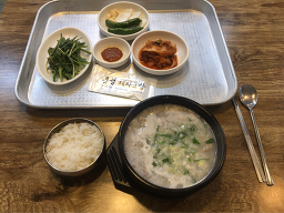 풍성돼지국밥 사진 5